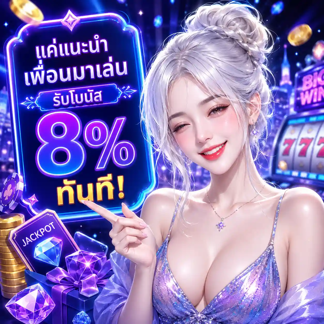 RC88ASIA เว็บสล็อตค่ายใหญ่โปรแรง